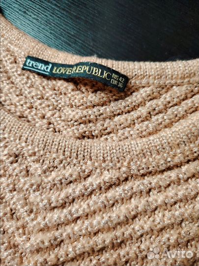 Свитер теплый