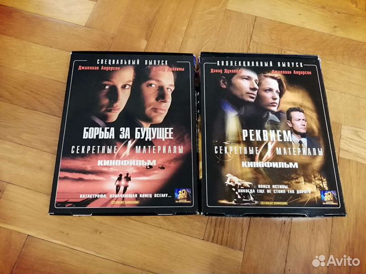 Секретные Материалы VHS