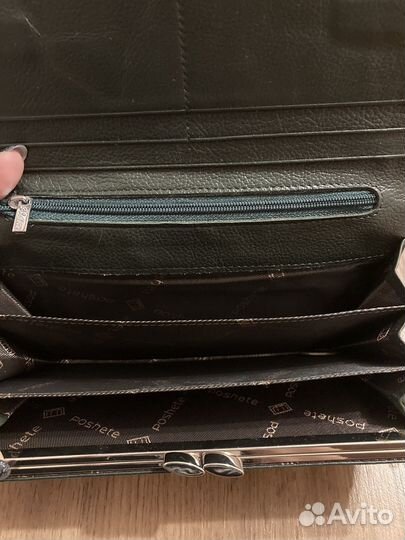 Кошелек женский кожаный Poshete