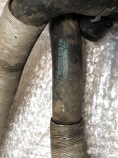 Патрубок Охлаждающей жидкости VAG