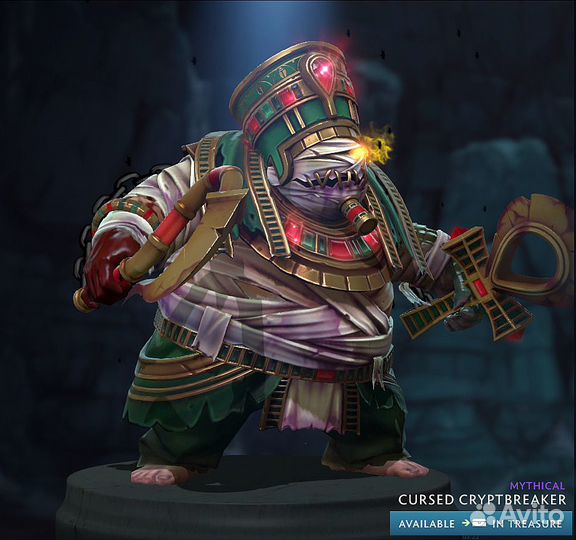 Dota 2 Боевой пропуск 2022: Collector's Cache 2