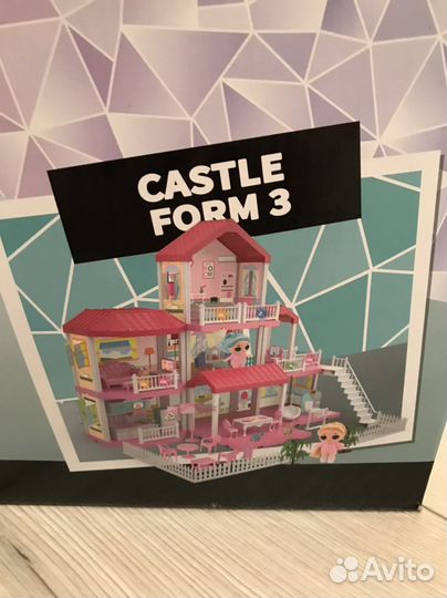 Дом lol Winter Disco. Трансформер. 2 вида