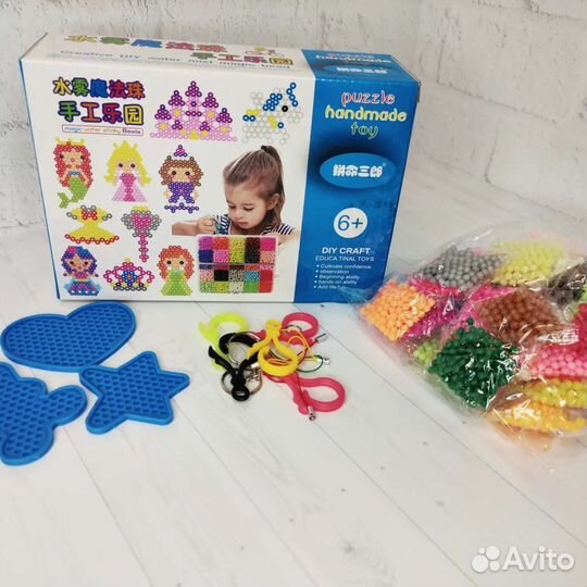 Аквамозаика (24 цвета бусин,трафареты,брелоки и тп