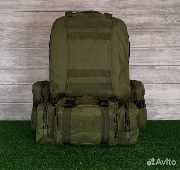 Рюкзак тактический с подсумками 50 литров