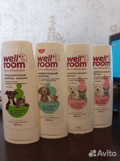 Шампунь и пенка для мытья лап, для животных