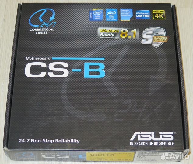 Asus CS-B socket 1150