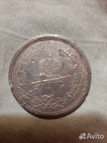 Александр -3 коронация 1883г. 1 рубль серебро