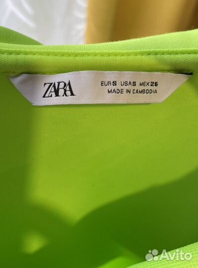 Кофта Zara