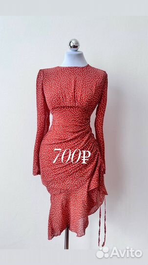 2 поставщика домашних платьев