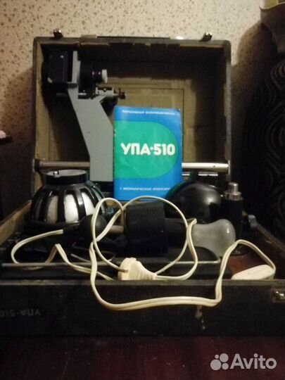 Фото увеличить