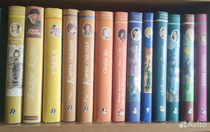 Книги, цена за 13 книг