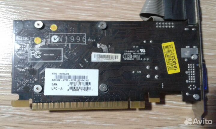 MSI N 210 1GB gddr3