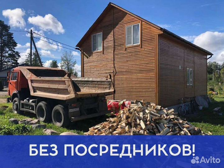 Дрова на дачу
