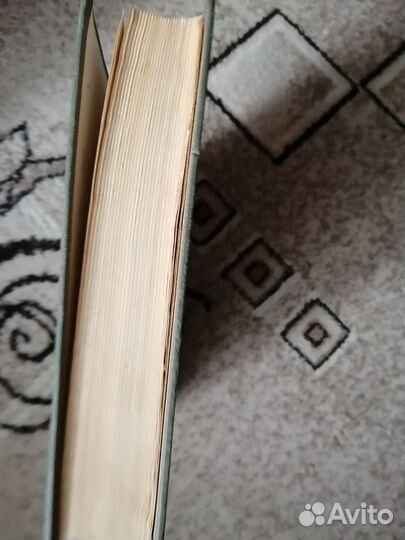 Словарь русского языка- ожегов