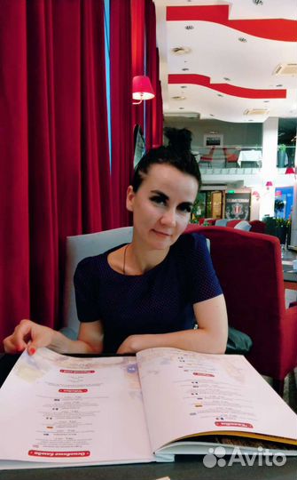 Таро ответ на вопрос.Таропсихолог