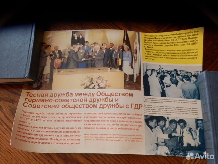 День Победы плакаты военные из Германии и гдр