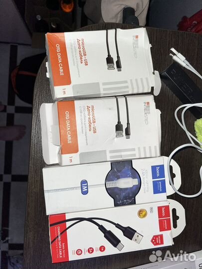 Провода для зардки