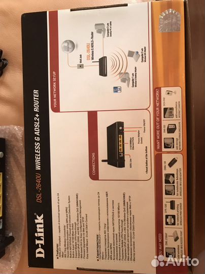 Модем D-Link DSL-2640U
