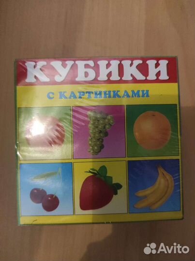 Развивающие книжки