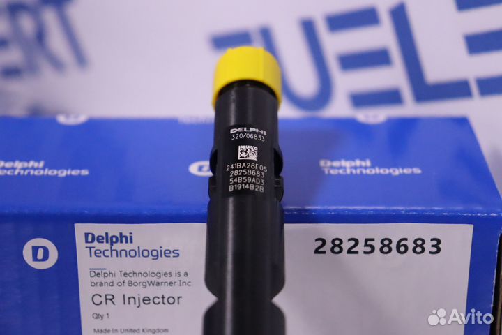 Форсунка 28258683