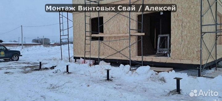 Винтовые сваи