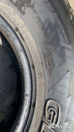 Yokohama Geolandar A/T G015 265/75 R16 114T