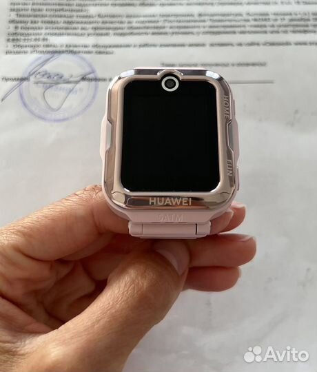 Умные часы smart watch