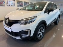 Renault Kaptur 1.6 MT, 2017, 200 749 км, с пробегом, цена 1 065 000 руб.