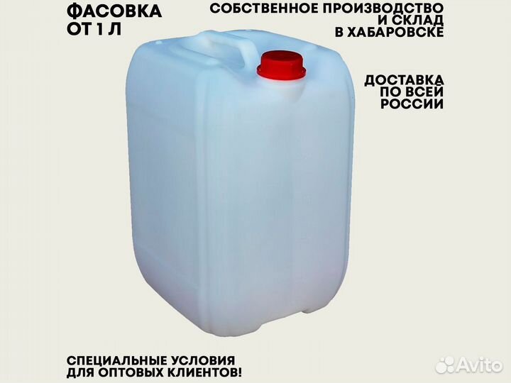 Растворитель 647