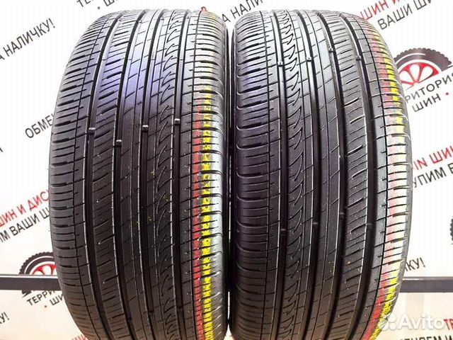 Kumho Majesty Solus KU50 245/45 R18 97W