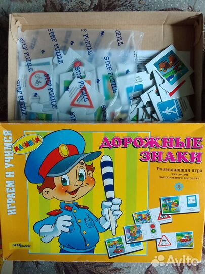 Настольные игры