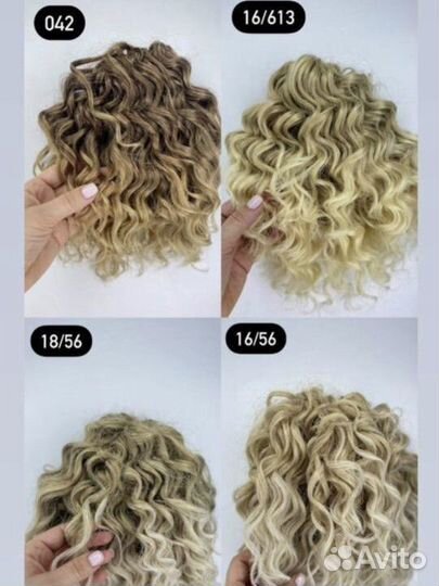 Афрокудри,Афрокосы, материал