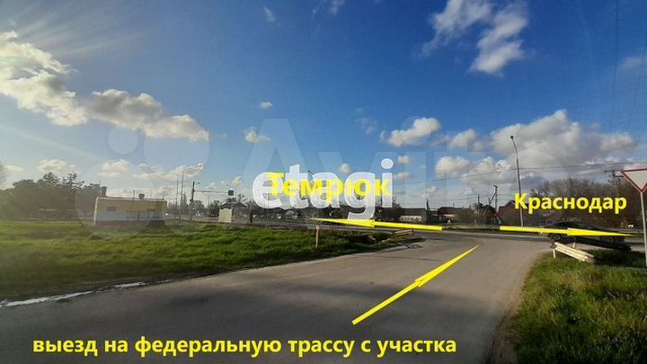 Участок 1,87 га (СНТ, ДНП)