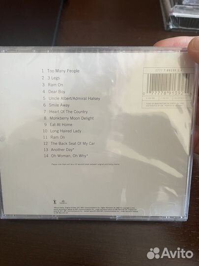 Paul mccartney ram cd