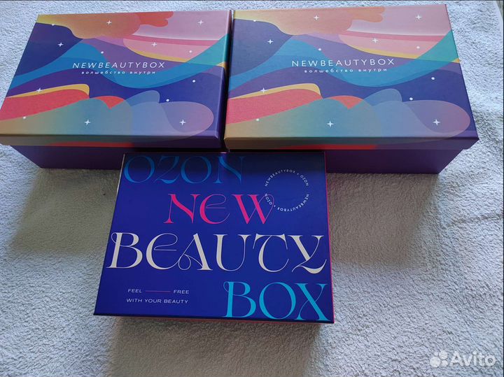 Коробка для подарка