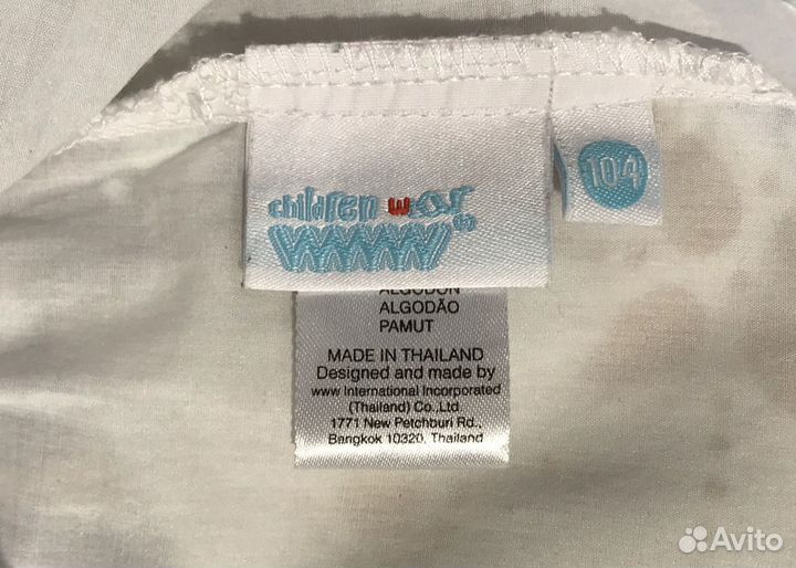 Блузка-топик, р-р 104 (новая)