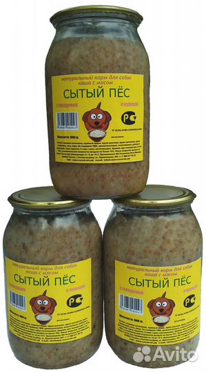 Натуральный корм для собак - 