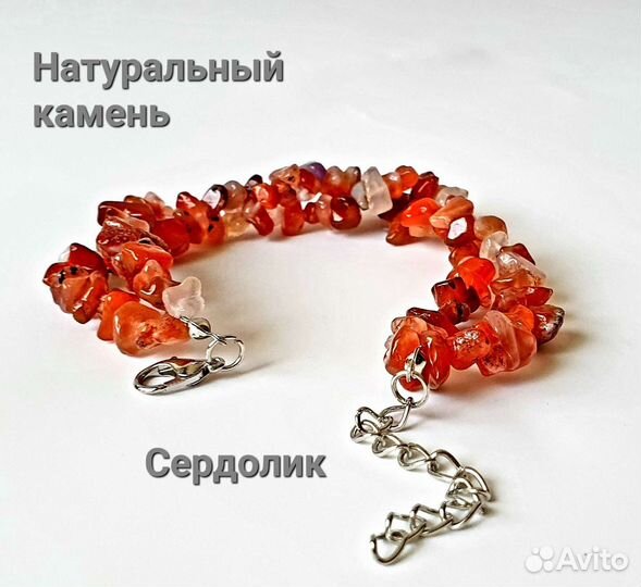 Браслет из натуральных камней, ручная работа