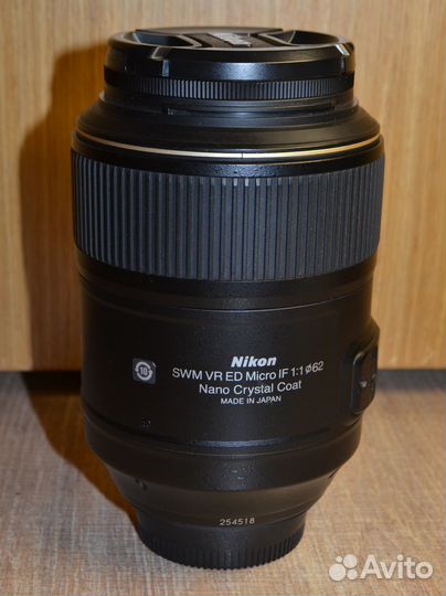 Nikon 105mm f/2.8g if-ed af-s vr micro-nikkor