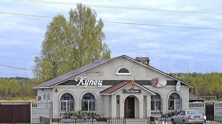 Участок 15 сот. (ИЖС)