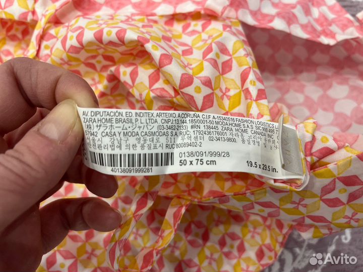 Наволочка на подушку zara