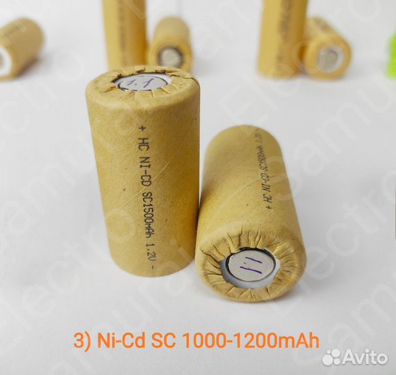 Аккумуляторы в картоне Ni-Cd Ni-Mh для шуруповерта