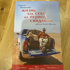 Знакомства Ижевск для лёгких отношений с девушками и незамужними женщинами