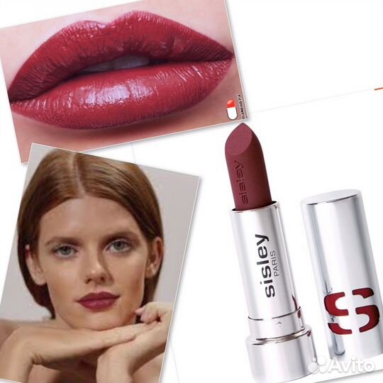 Sisley помада редкий тон 6 Burgundy