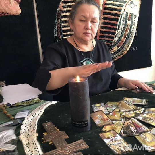 Гадание на Таро. Обучение