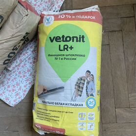 Vetonit LR+, гкл, профиль Knauf 27х60, Пескобетон