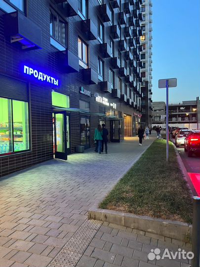 Готовый бизнес Магазин Продукты