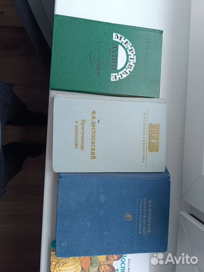 Достоевский преступление и наказание