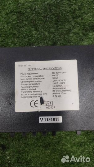 Блок парковки Mercedes Benz E-class W211 2004