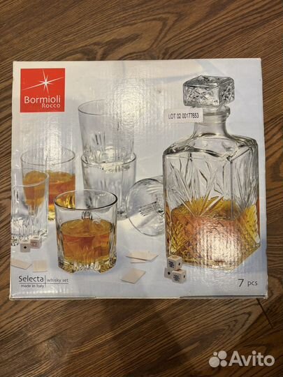 Графин - штоф Италия